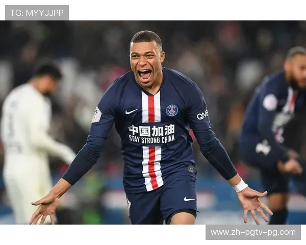 百度网盘上的欧冠比赛视频资源分享